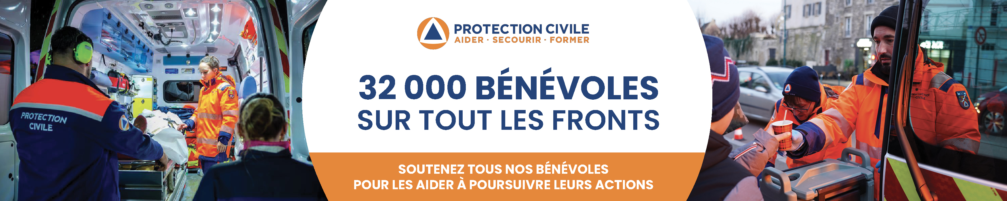 Bannière Formulaire de don - 20252
