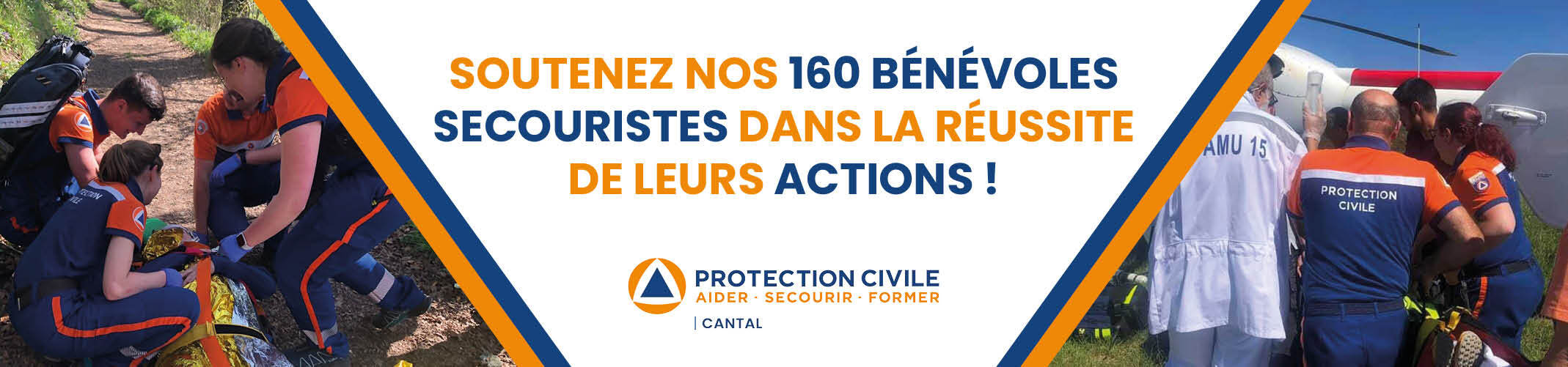 BANNIÈRE 2025 APC 15 formulaire  - VF